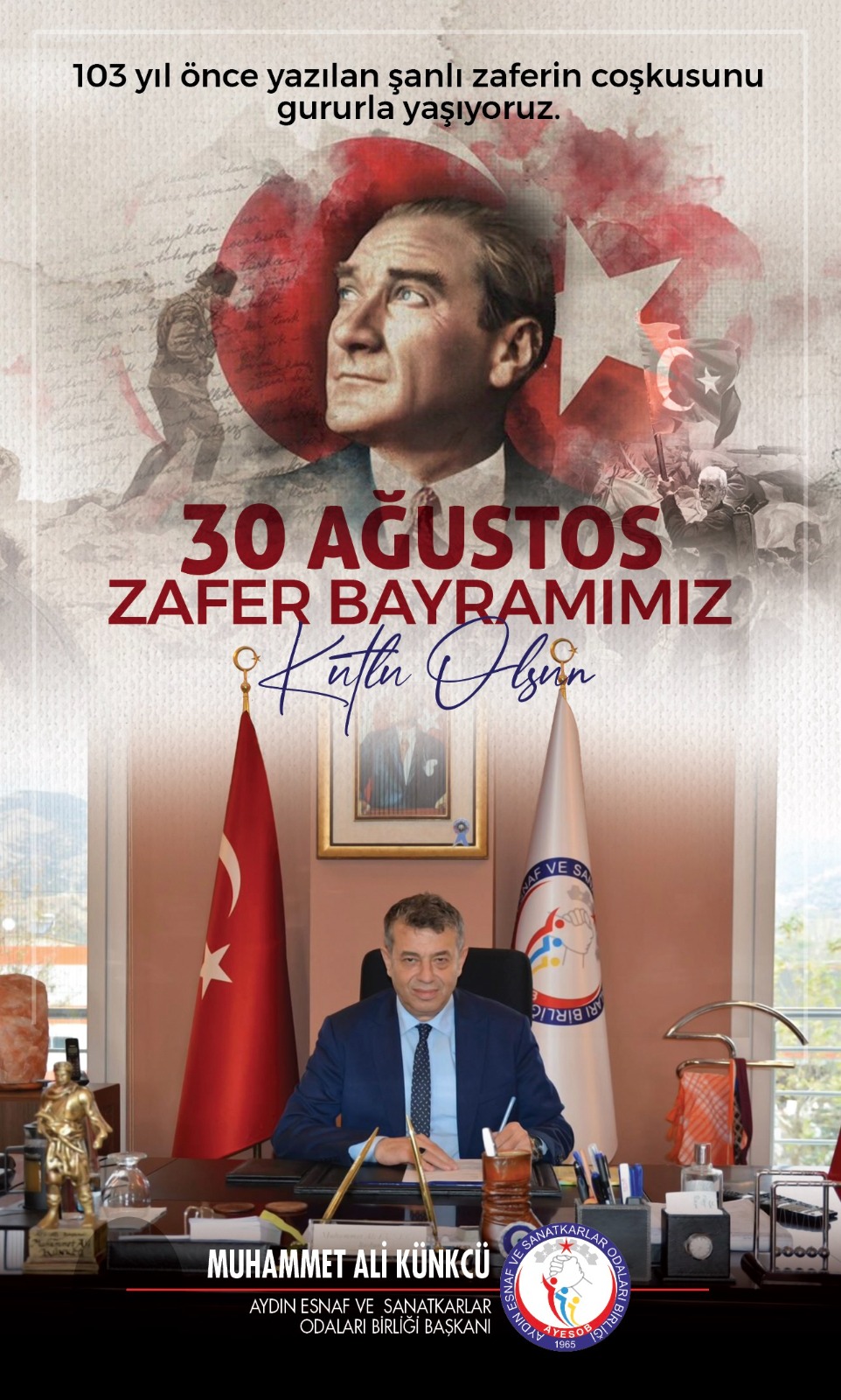 Whatsapp Image 2025 09 11 At 17.46.54