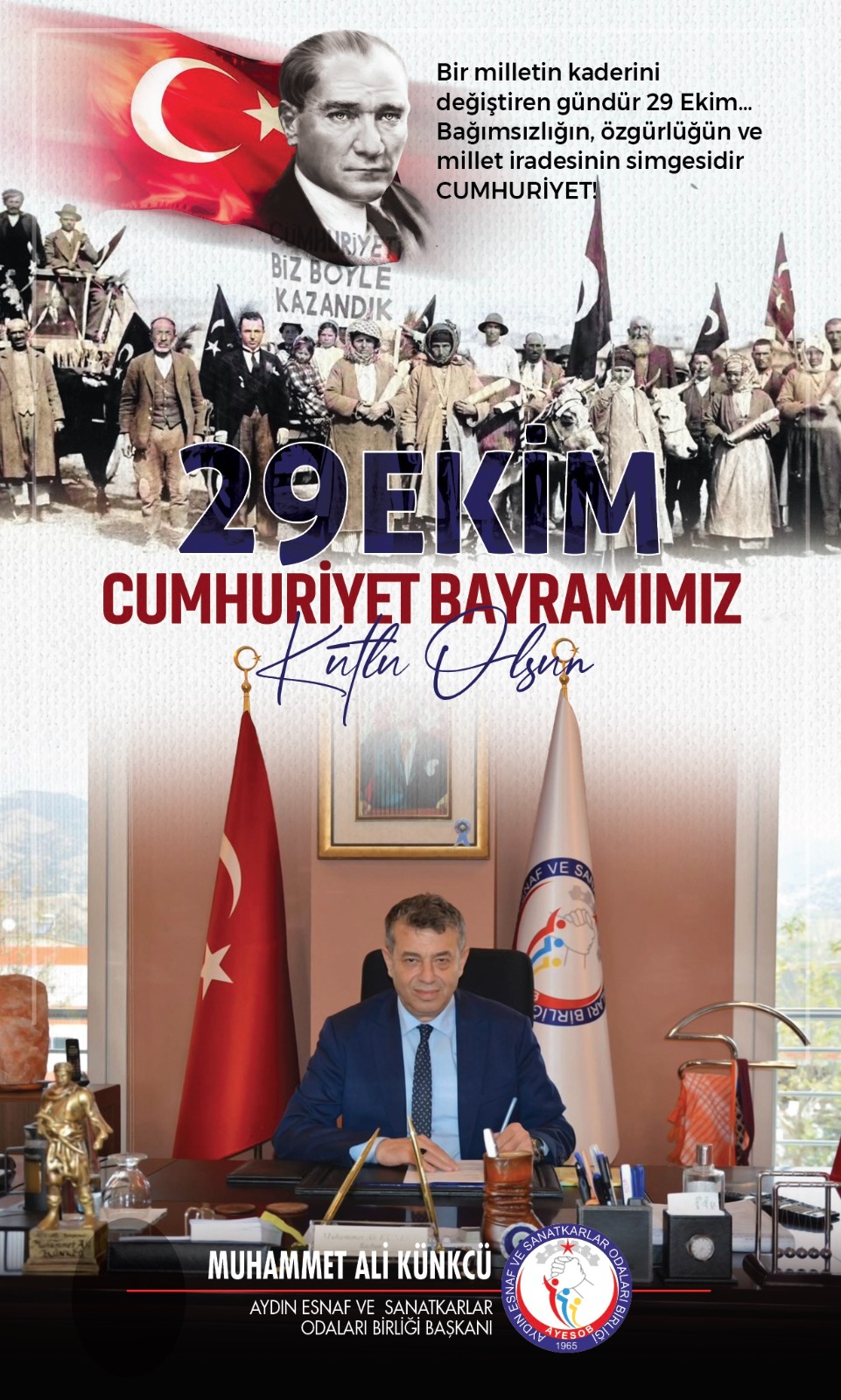 Whatsapp Image 2025 10 27 At 14.29.16