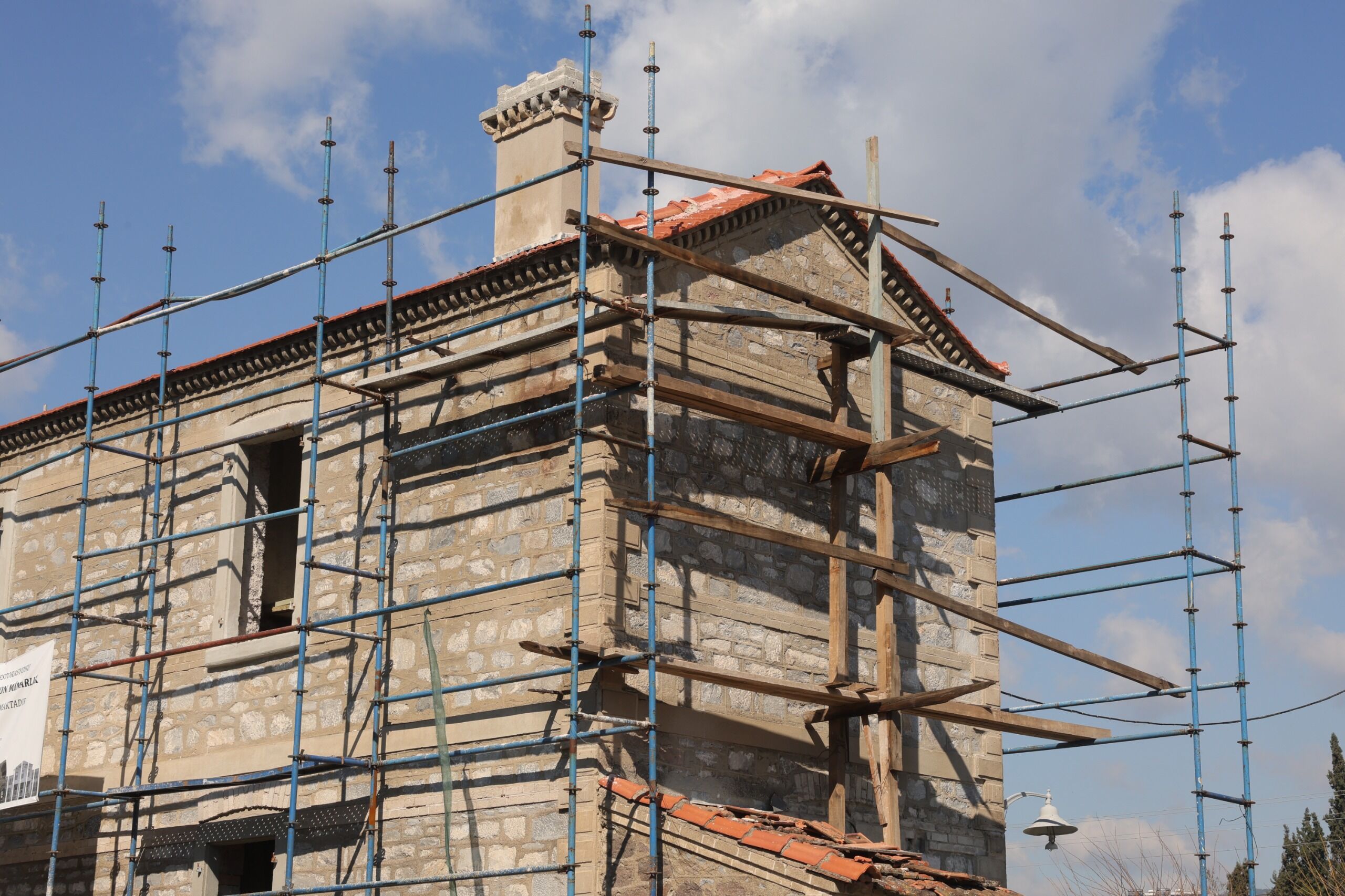 Whatsapp Image 2026 03 03 At 11.26.35