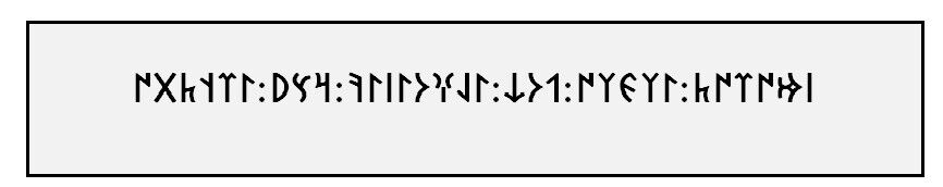 1U