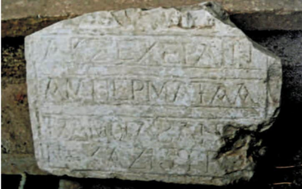 1 Köşe